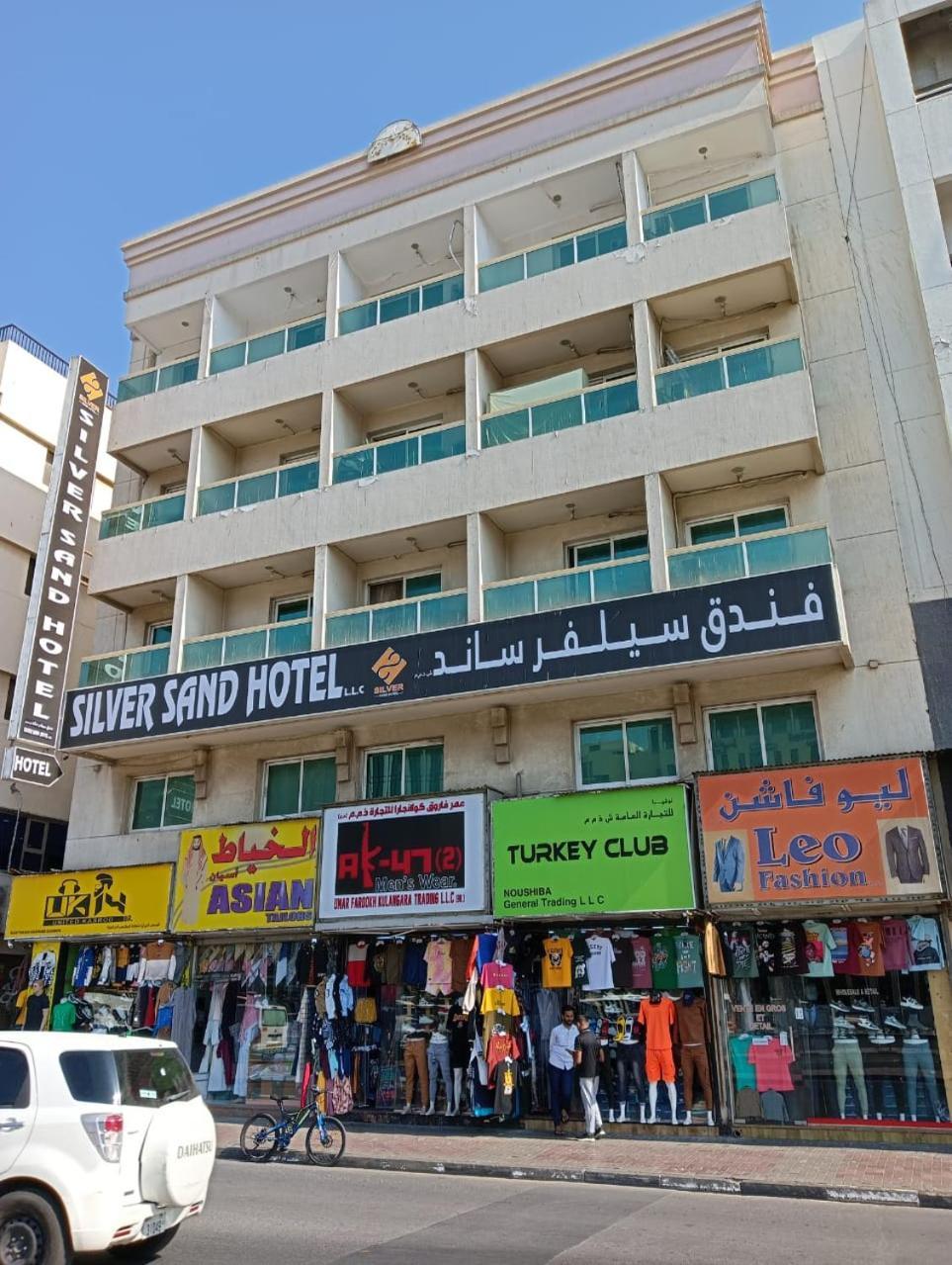 Silver Sand Hotel Дубай Экстерьер фото